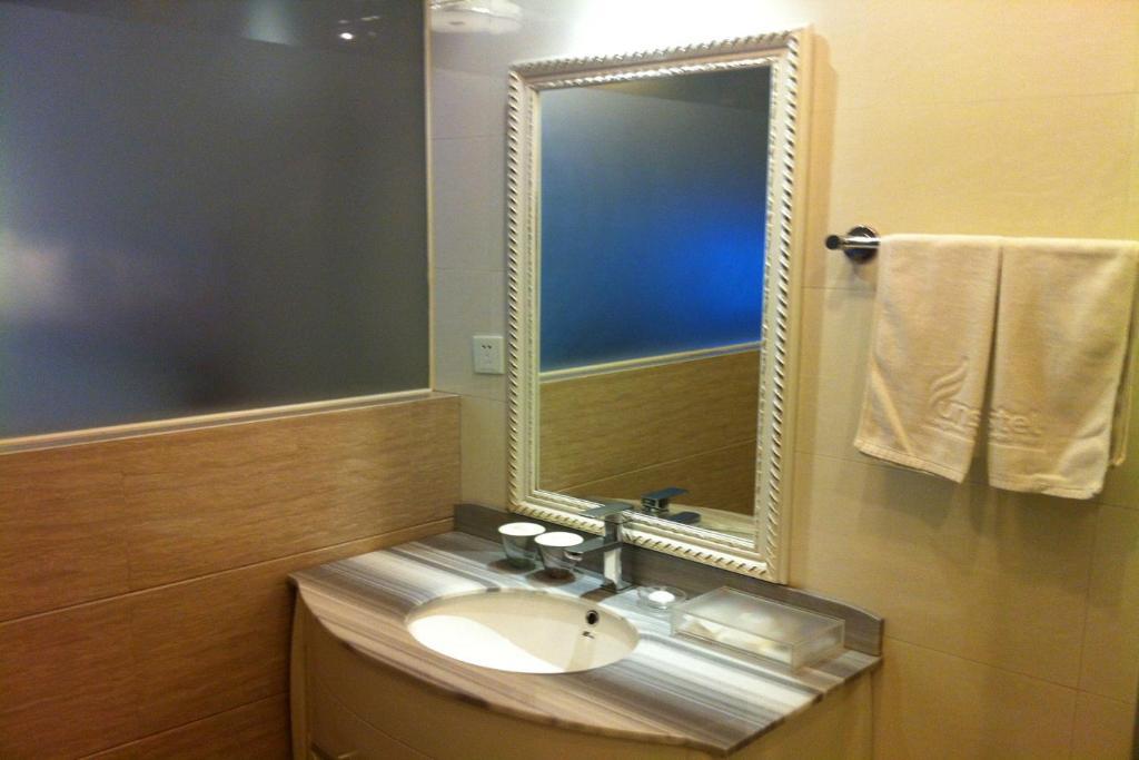 Hangzhou Funstel Hotel Bilik gambar