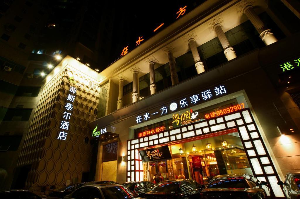 Hangzhou Funstel Hotel Luaran gambar